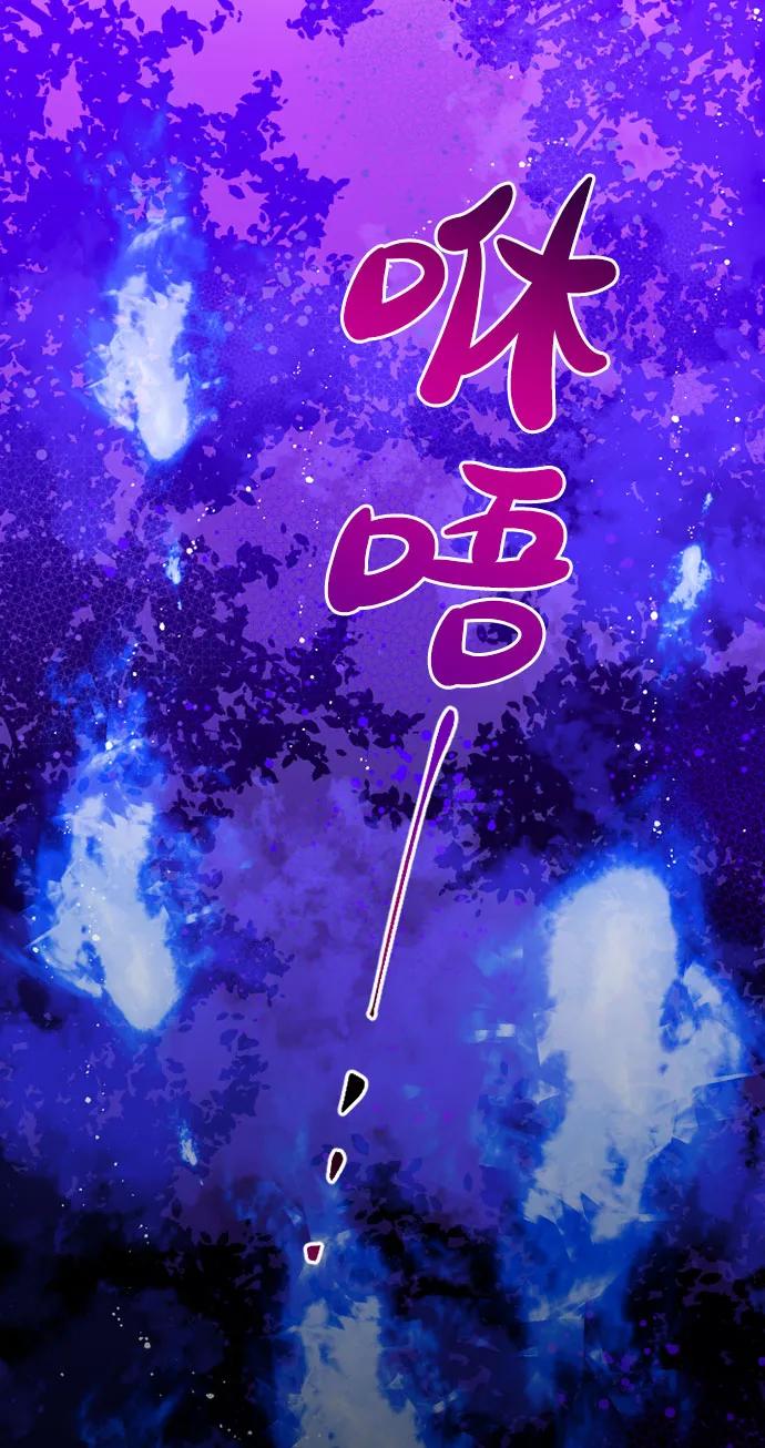 第66话25