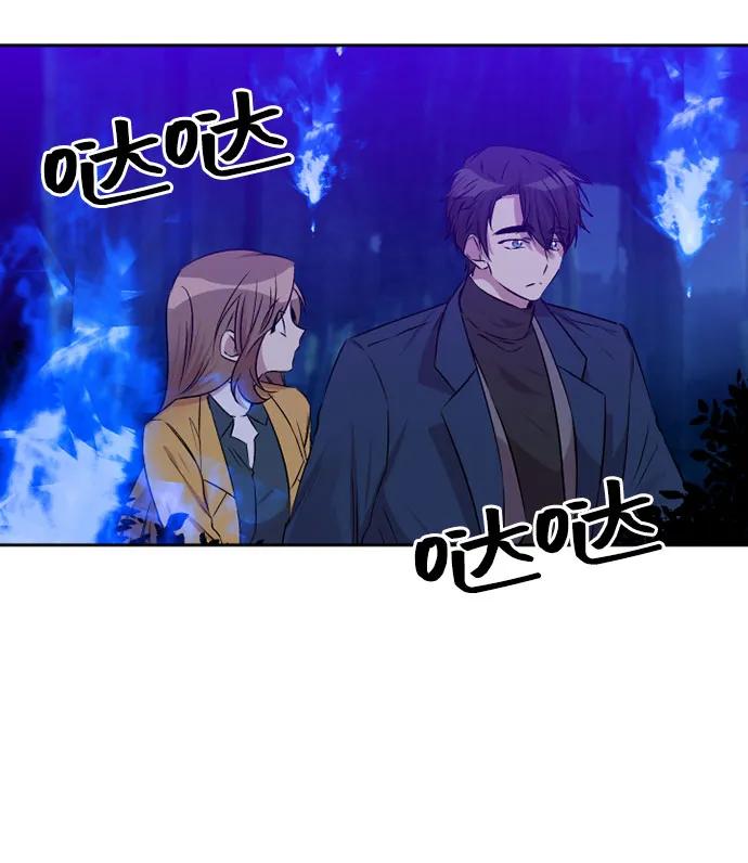 第66话27