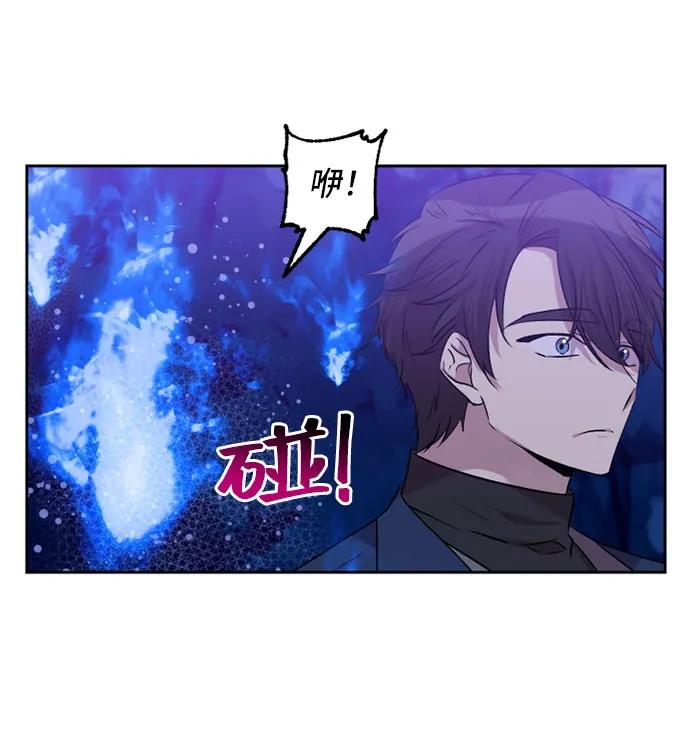 第66话29