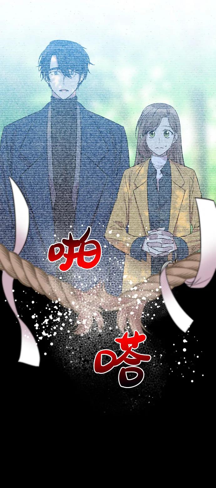 第66话35