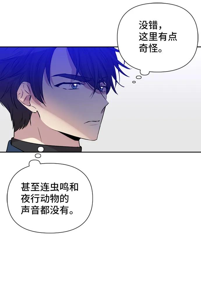 第66话45