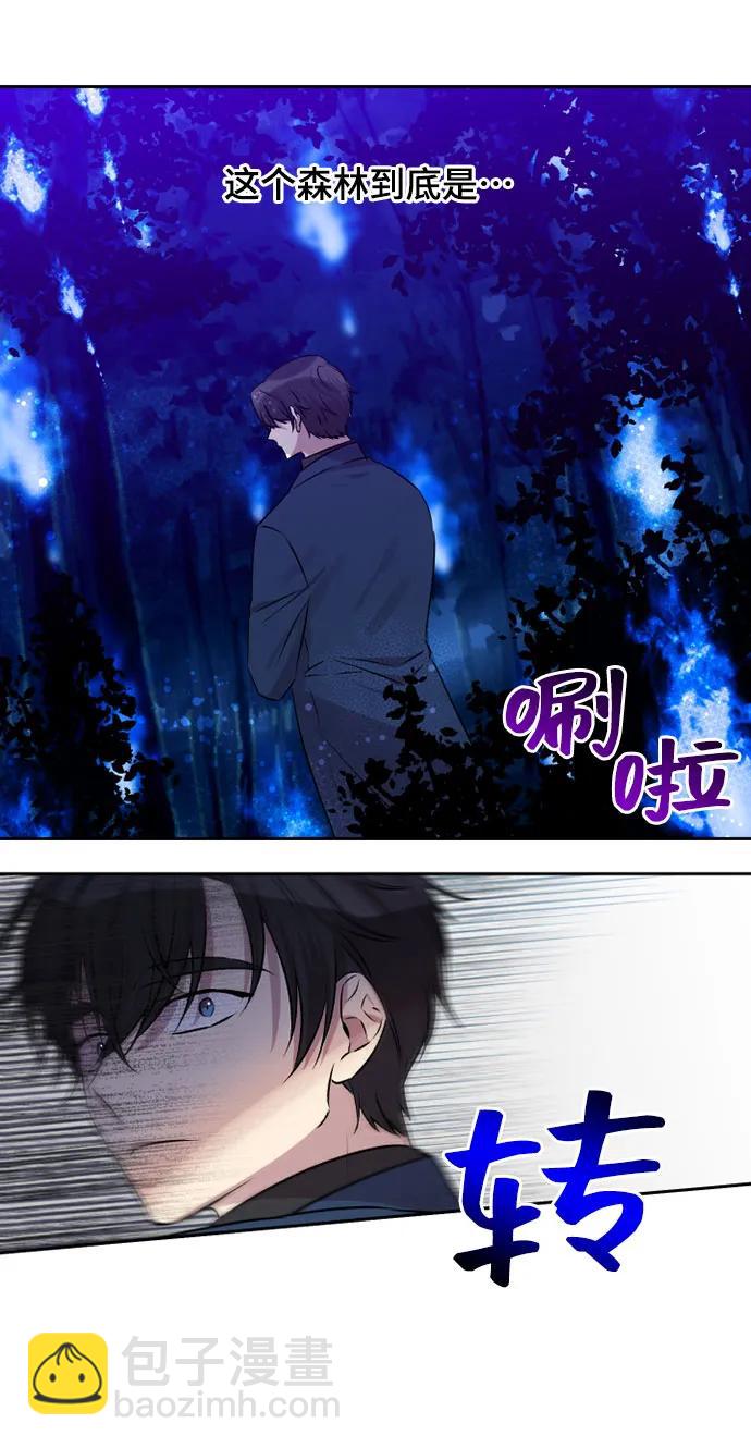 第66话46