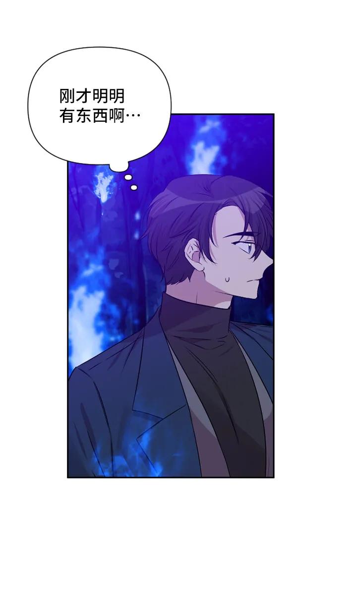 第66话48