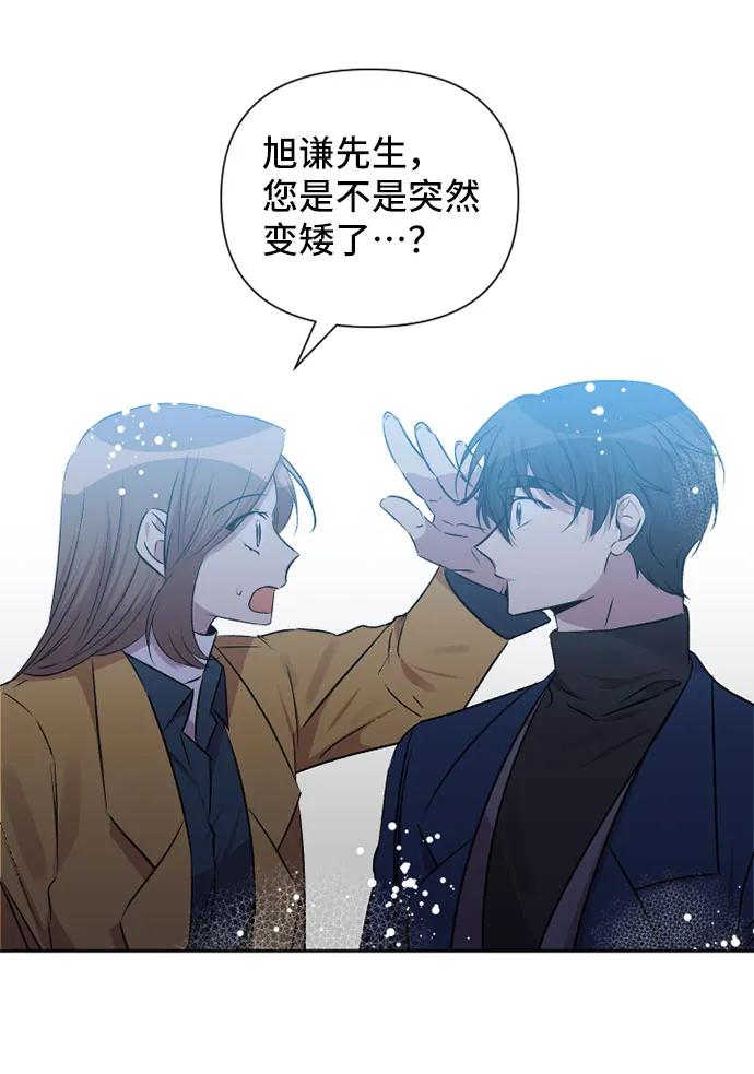 第66话54