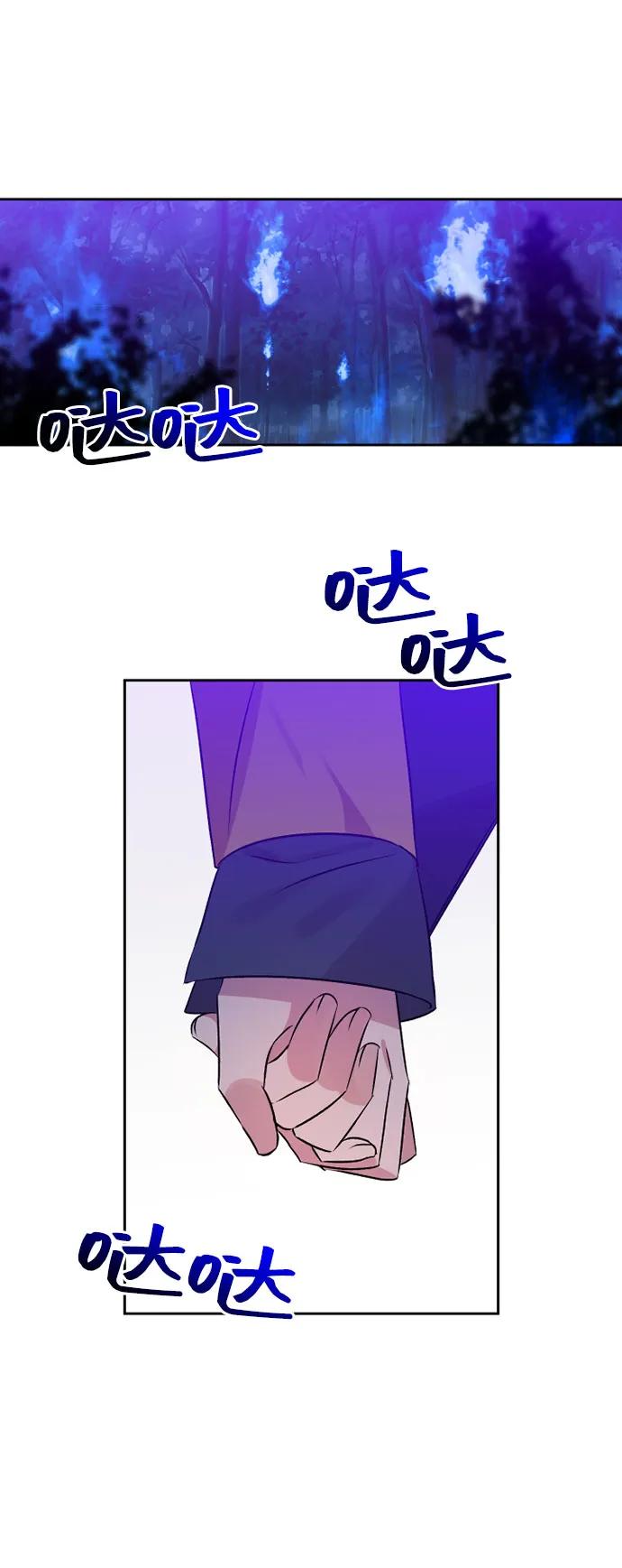 第66话59