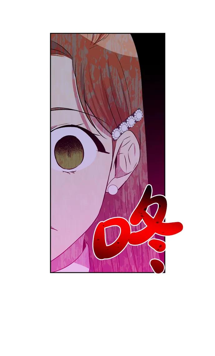 第67话36