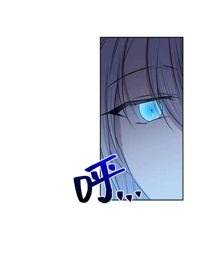 第70话16