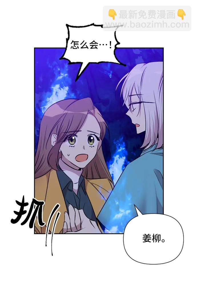第70话18