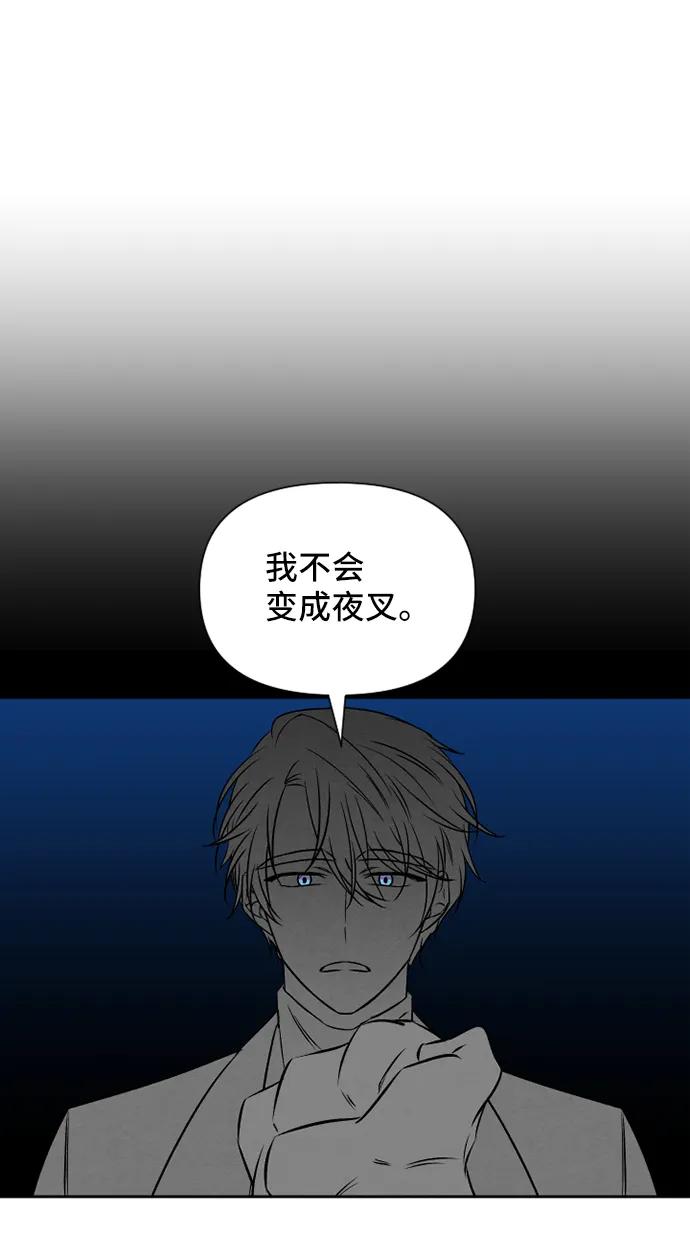 第70话28