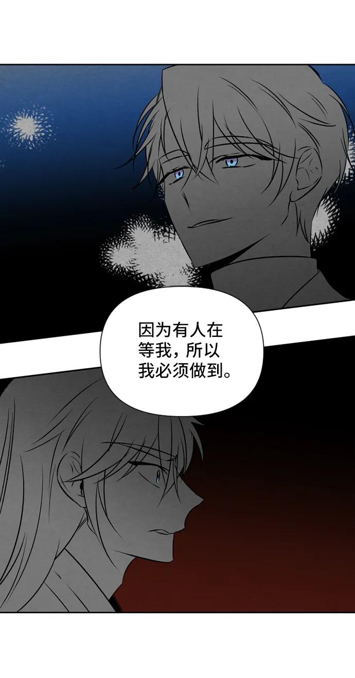 第70话37