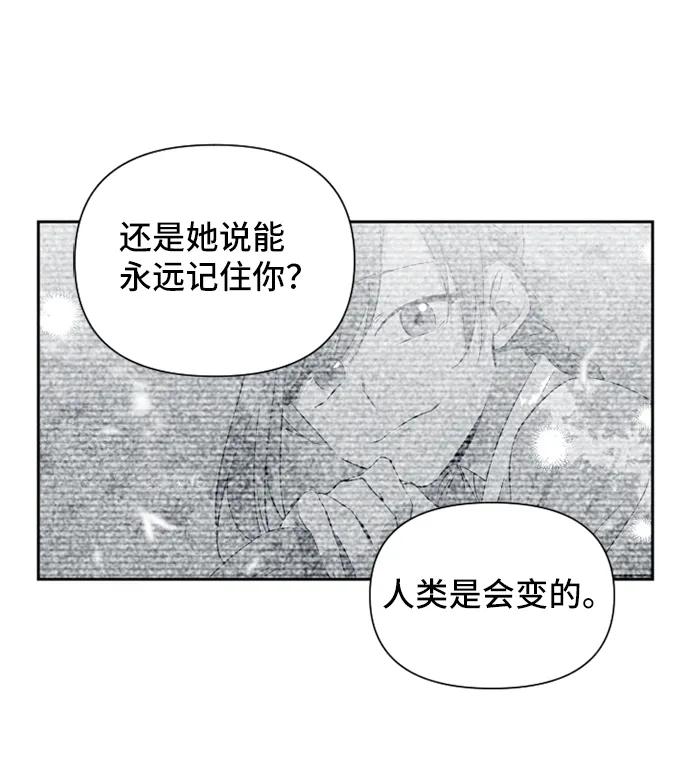 第70话39