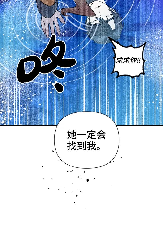 第70话47