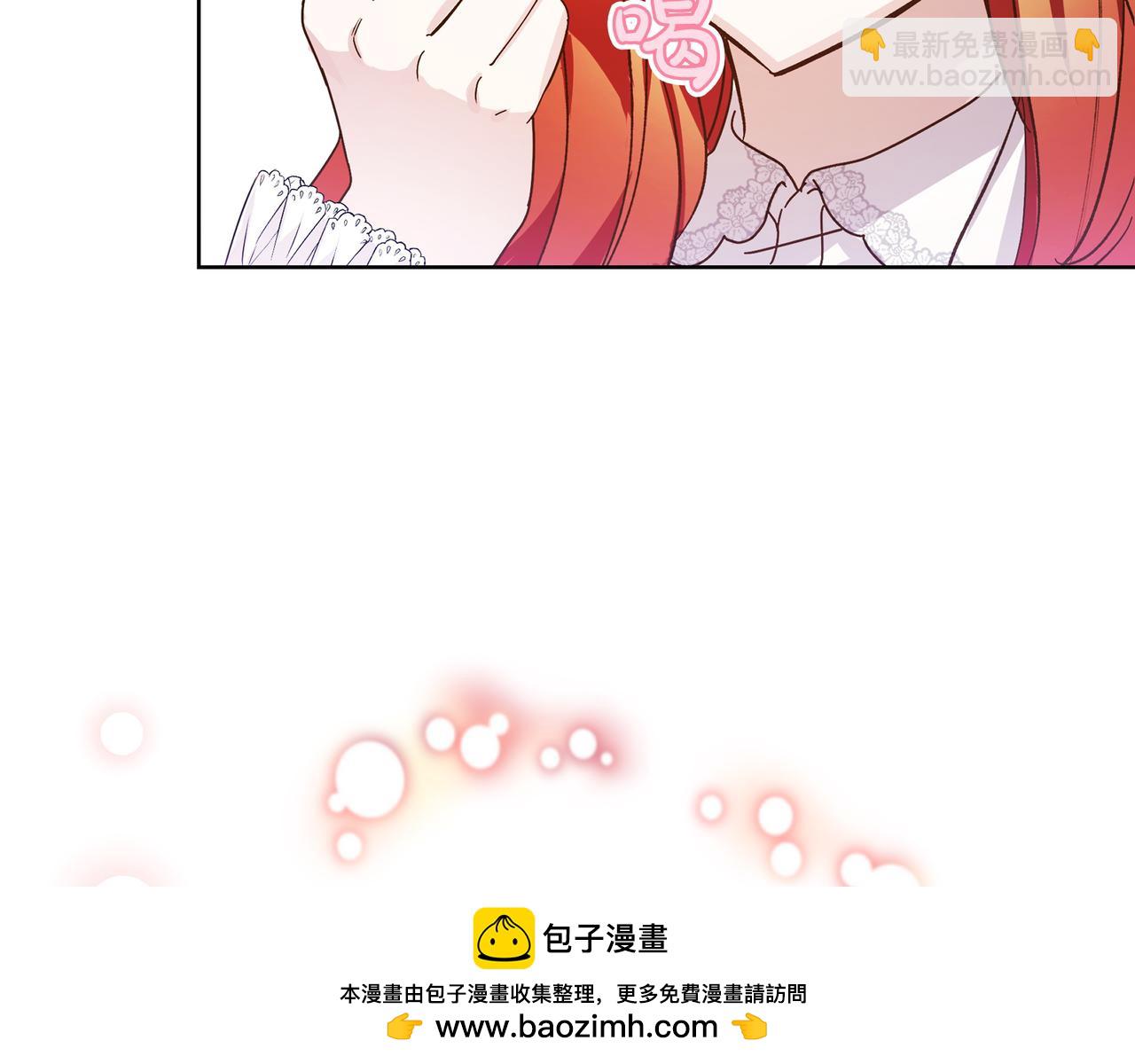 第1话 新世界107
