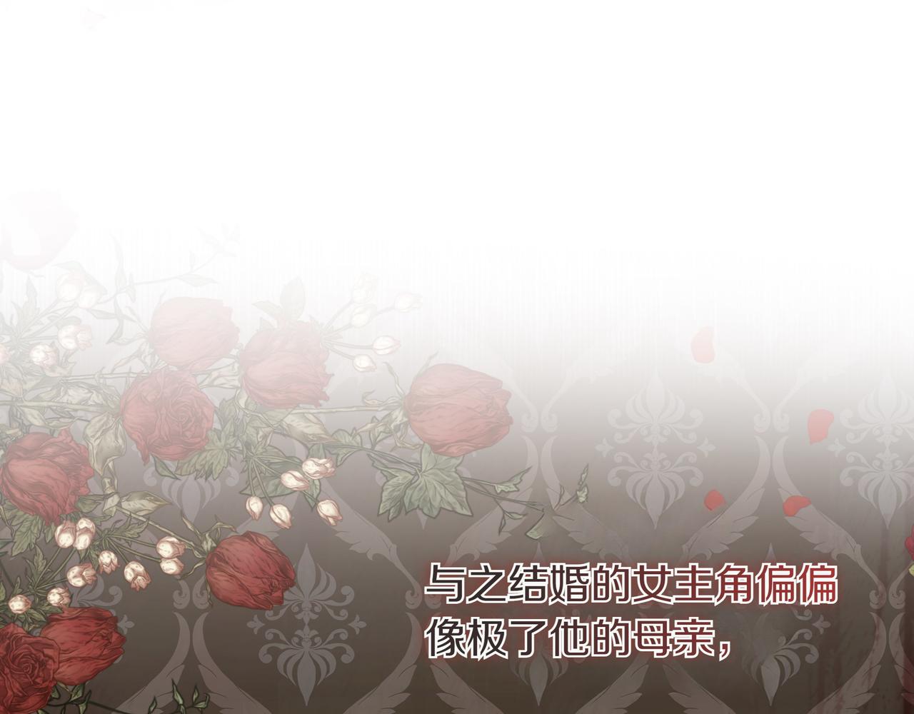 第1话 新世界11