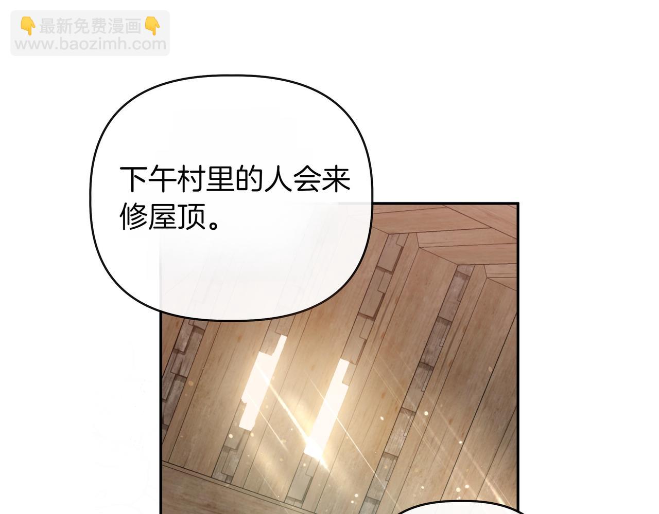 第1话 新世界126
