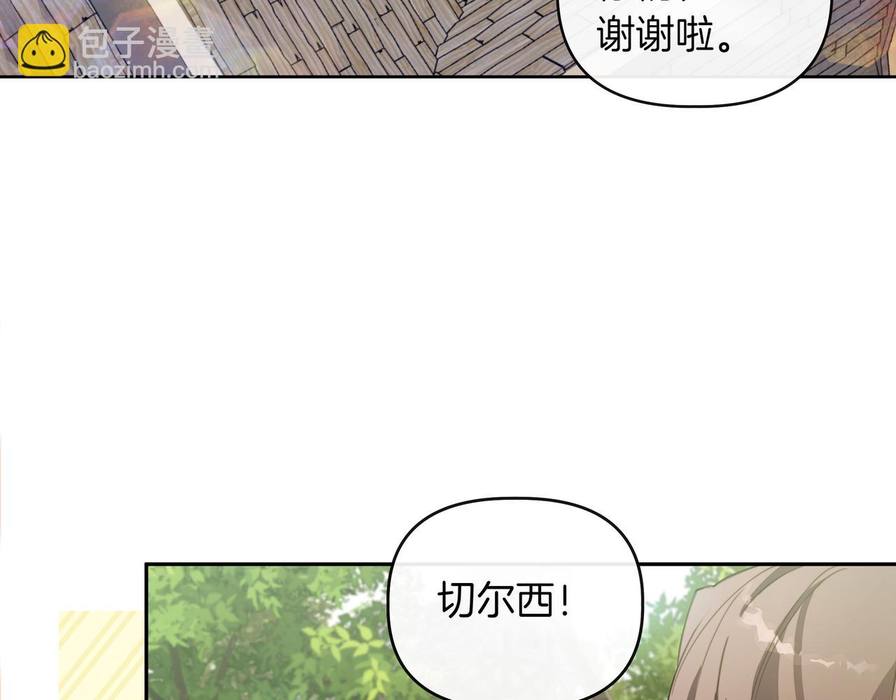 第1话 新世界130