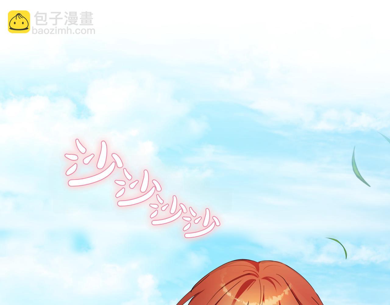 第1话 新世界140