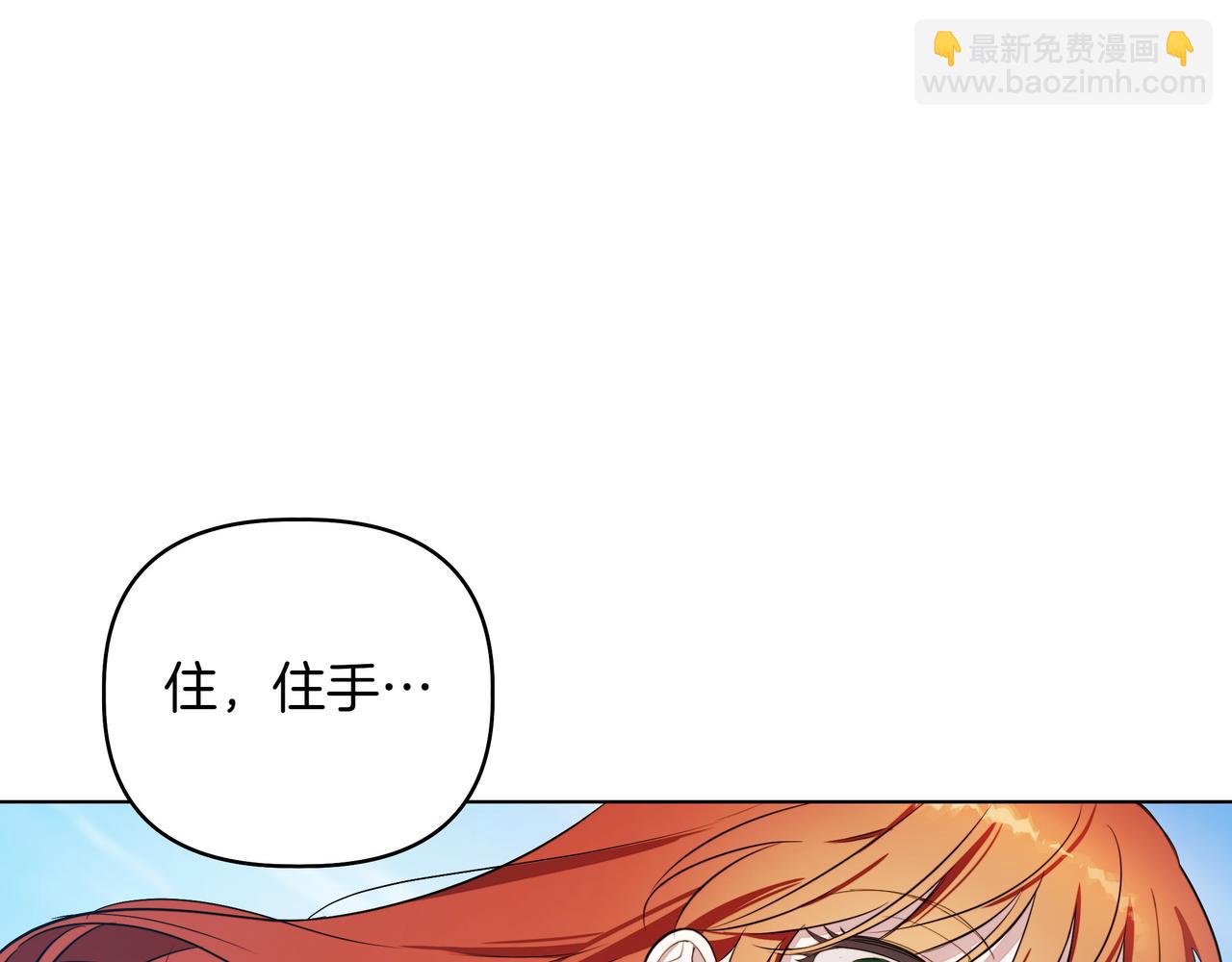 第1话 新世界147