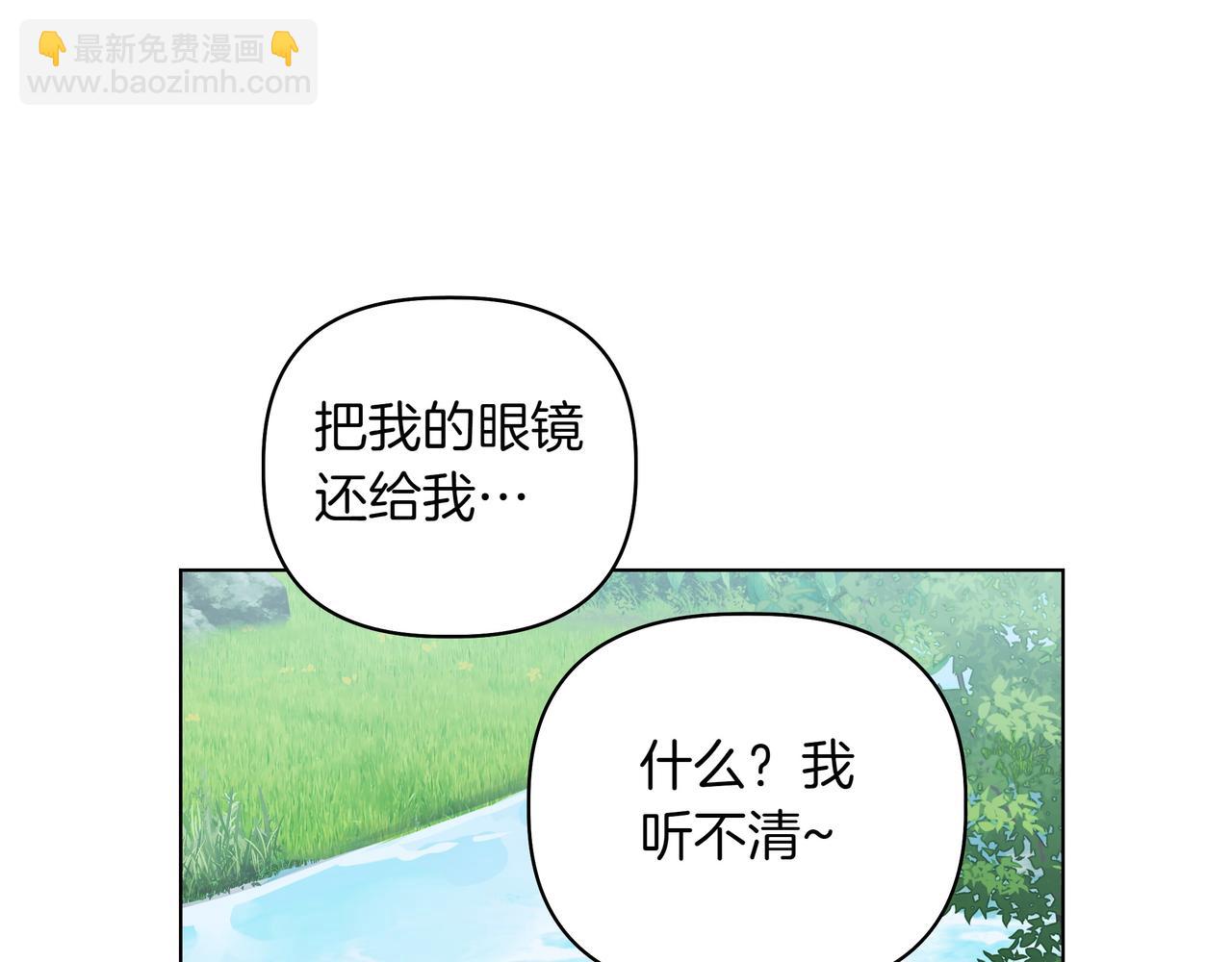 第1话 新世界149