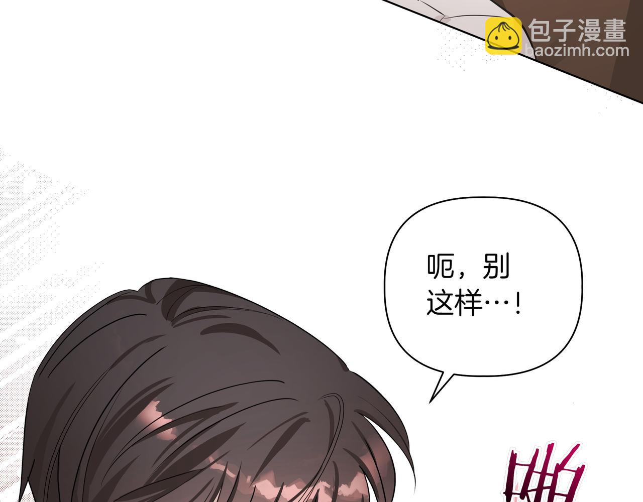 第1话 新世界154