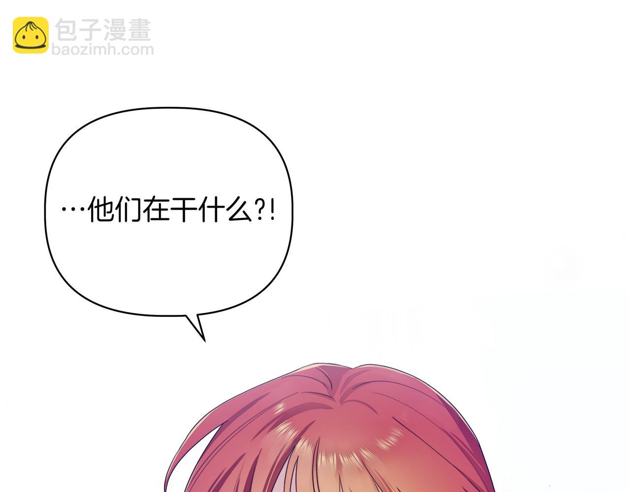 第1话 新世界160