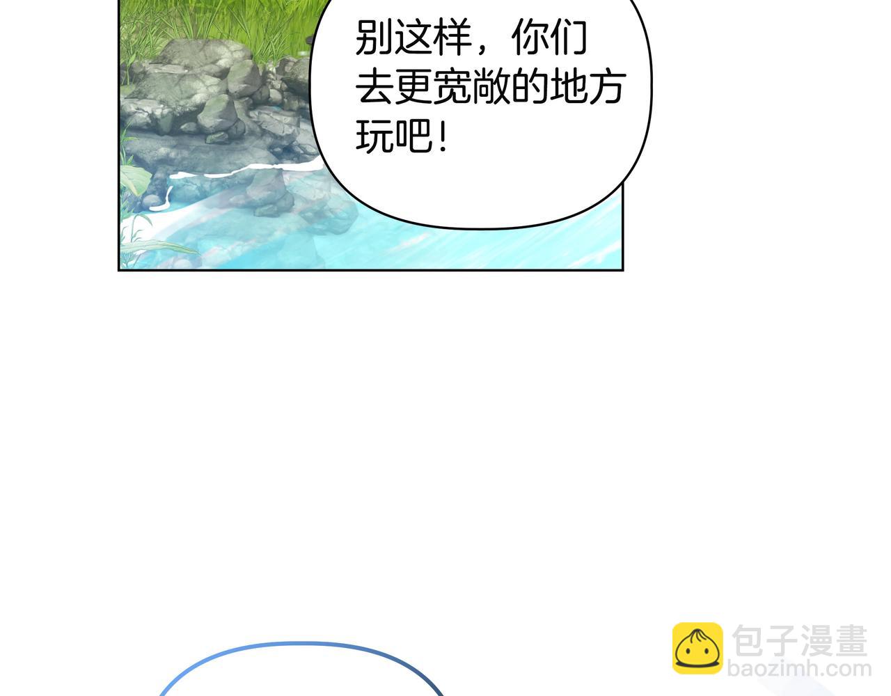 第1话 新世界168