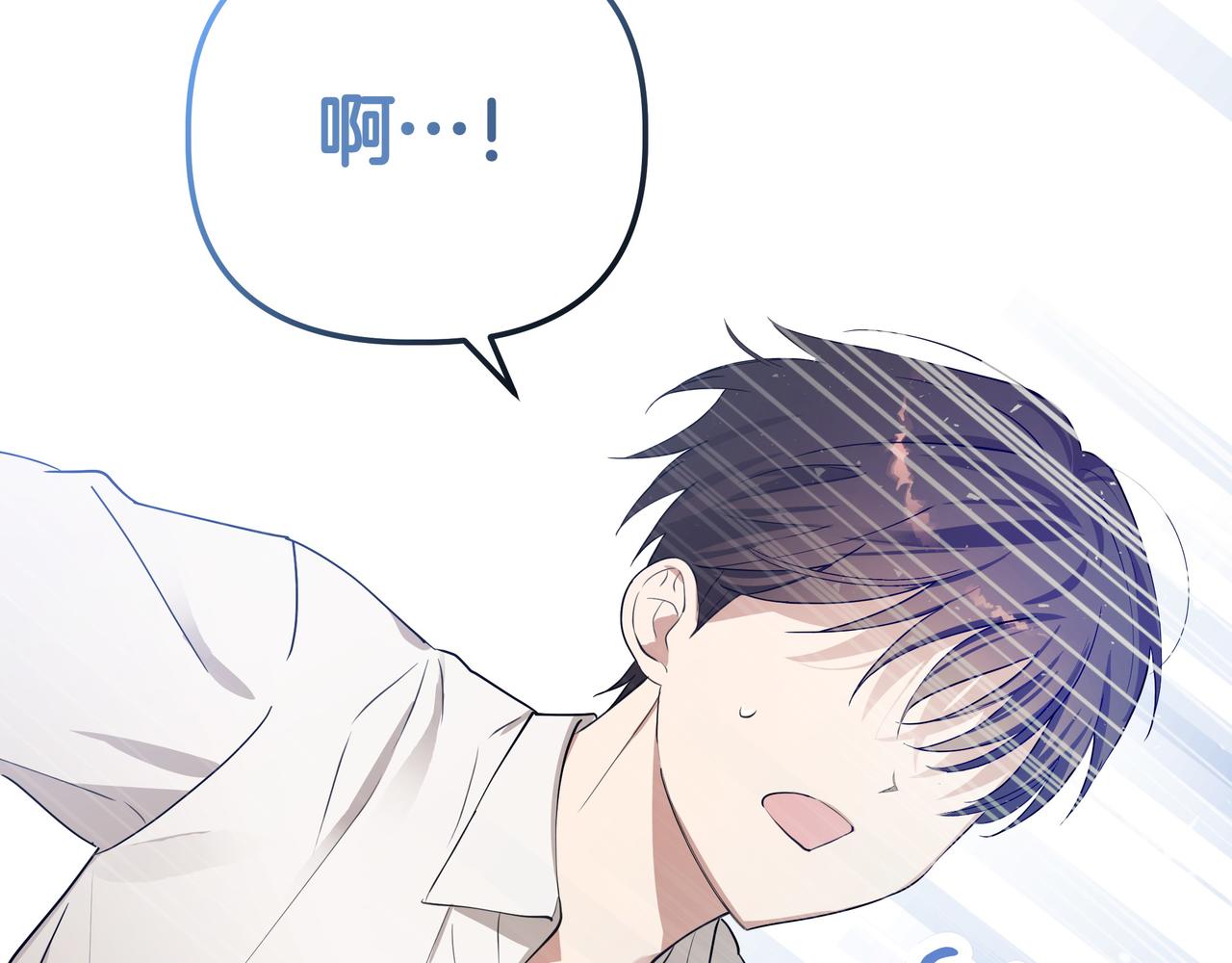 第1话 新世界169