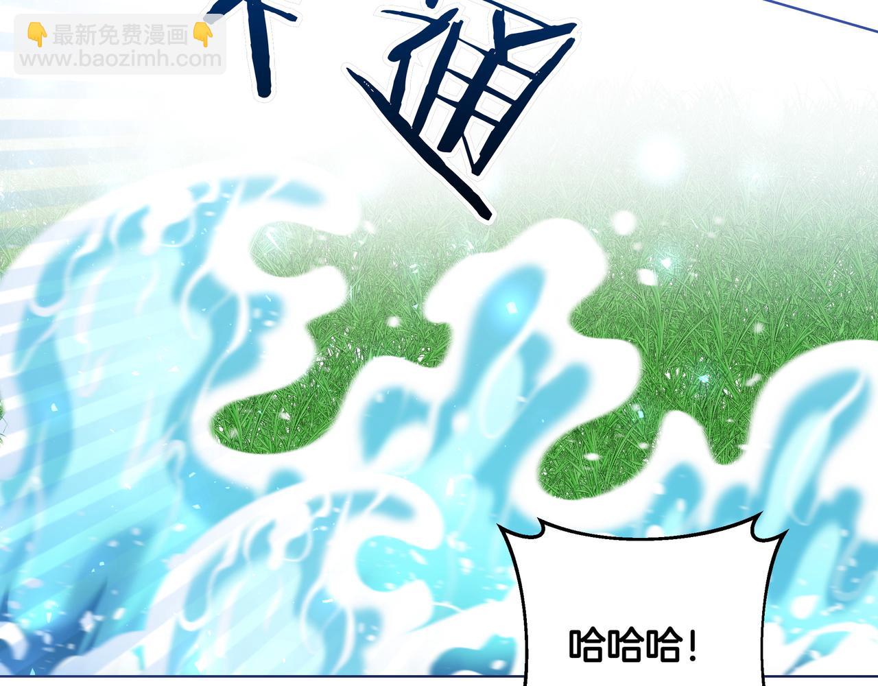 第1话 新世界171