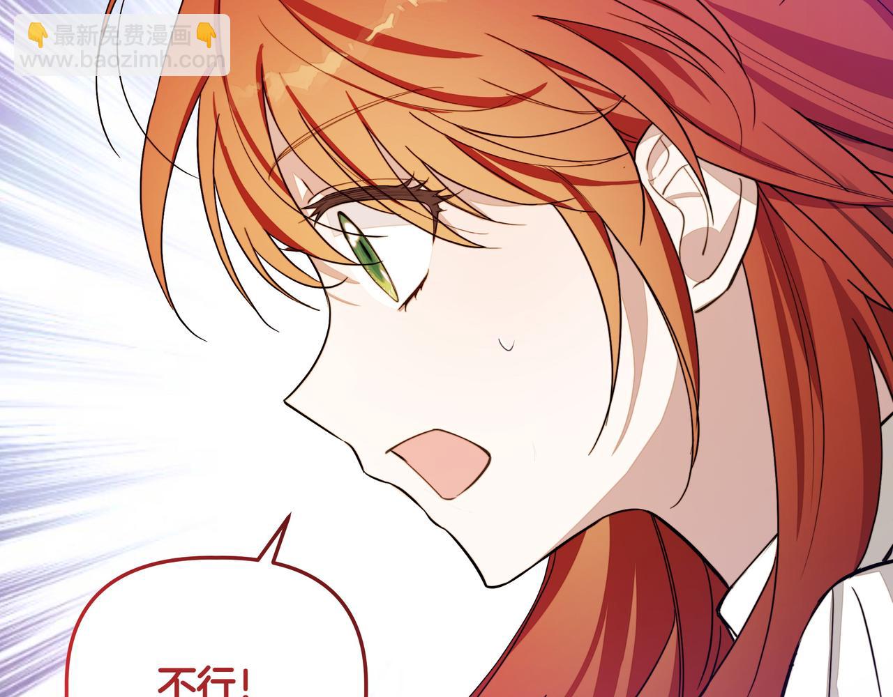 第1话 新世界173