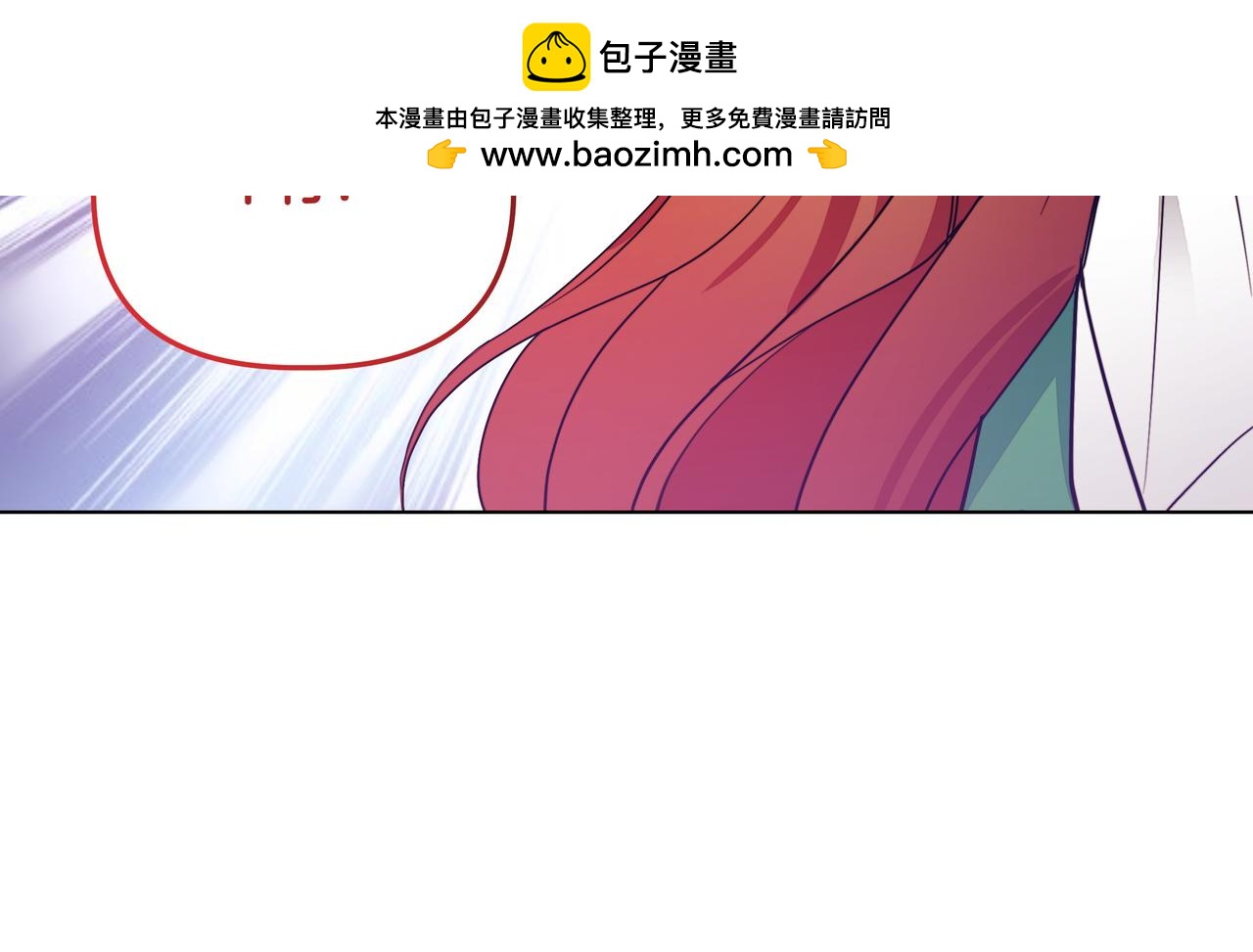 第1话 新世界174