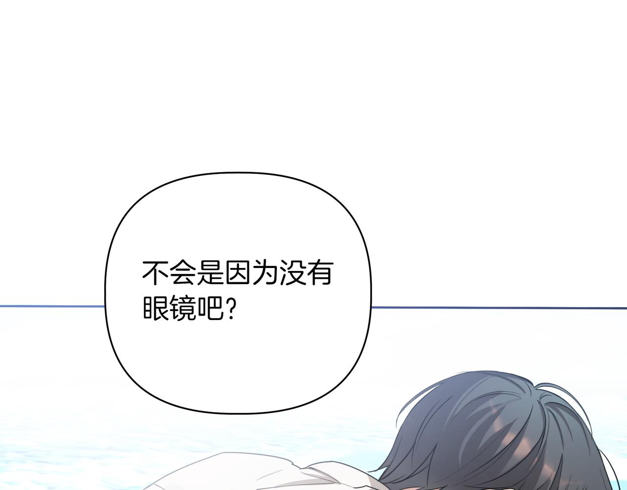 第1话 新世界178