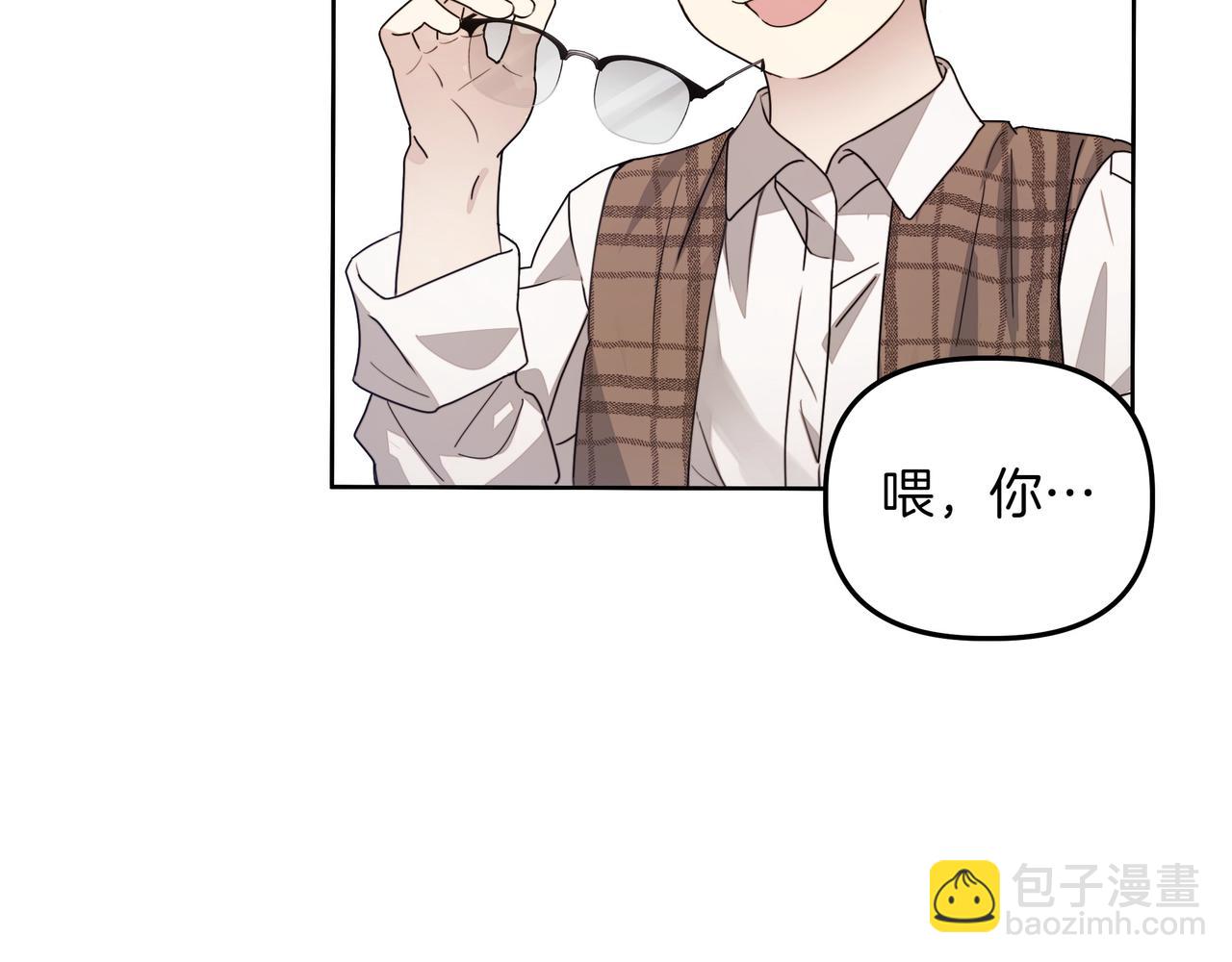 第1话 新世界181