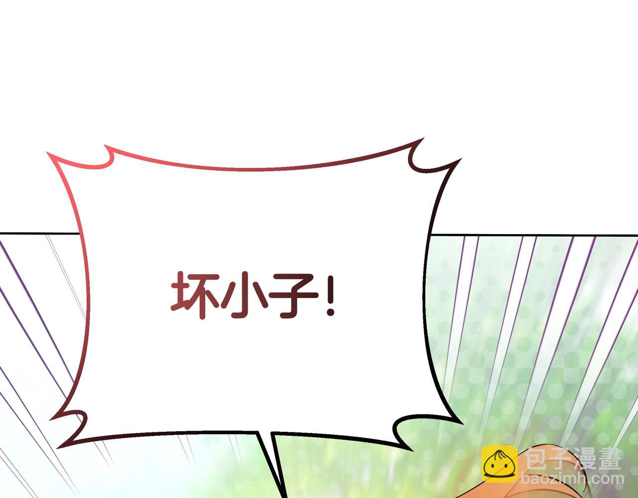 第1话 新世界182