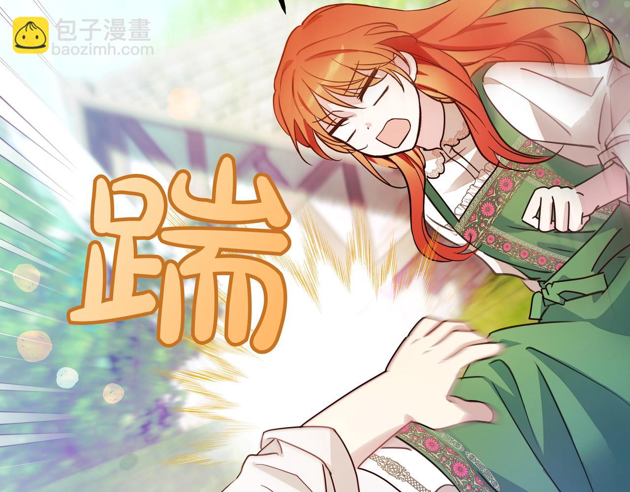 第1话 新世界183
