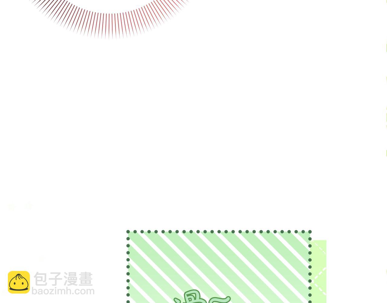 第1话 新世界24