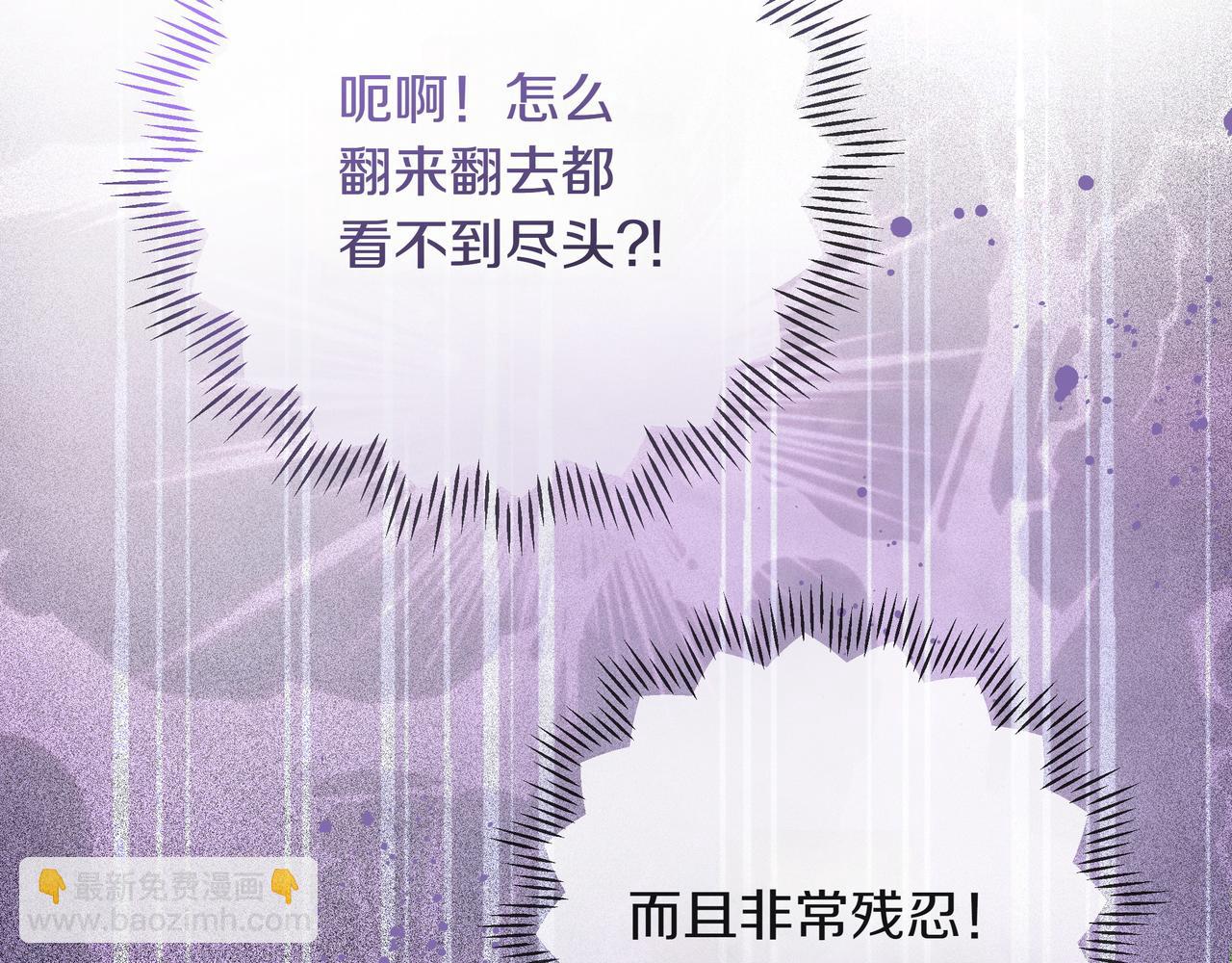 第1话 新世界28