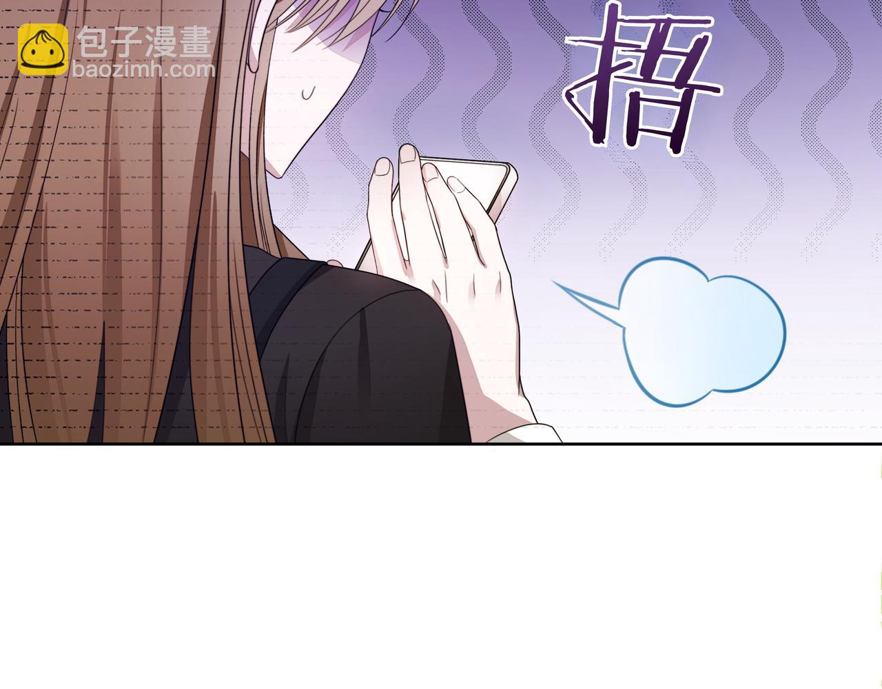 第1话 新世界31