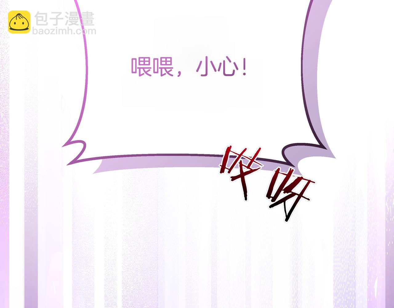 第1话 新世界35
