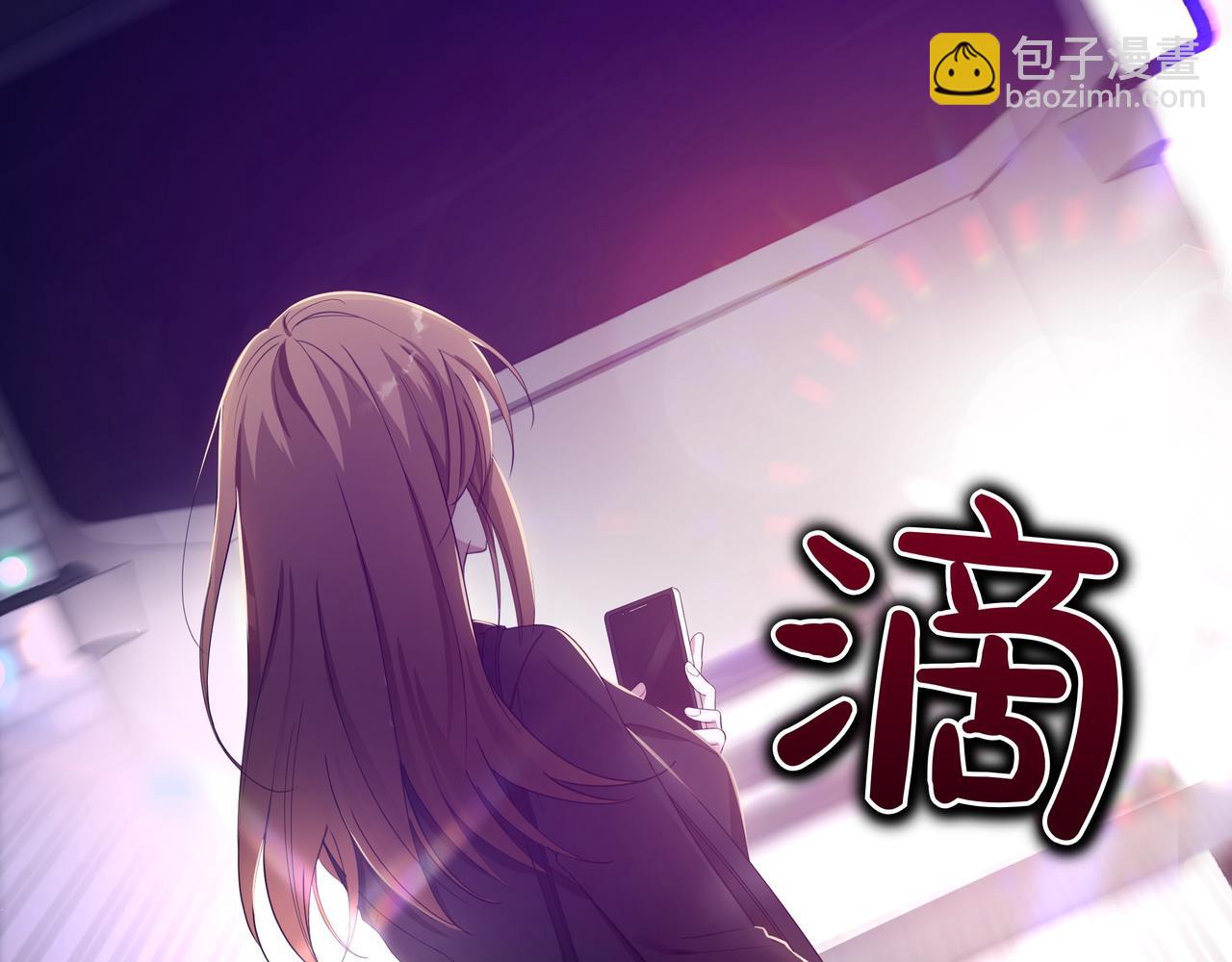 第1话 新世界38