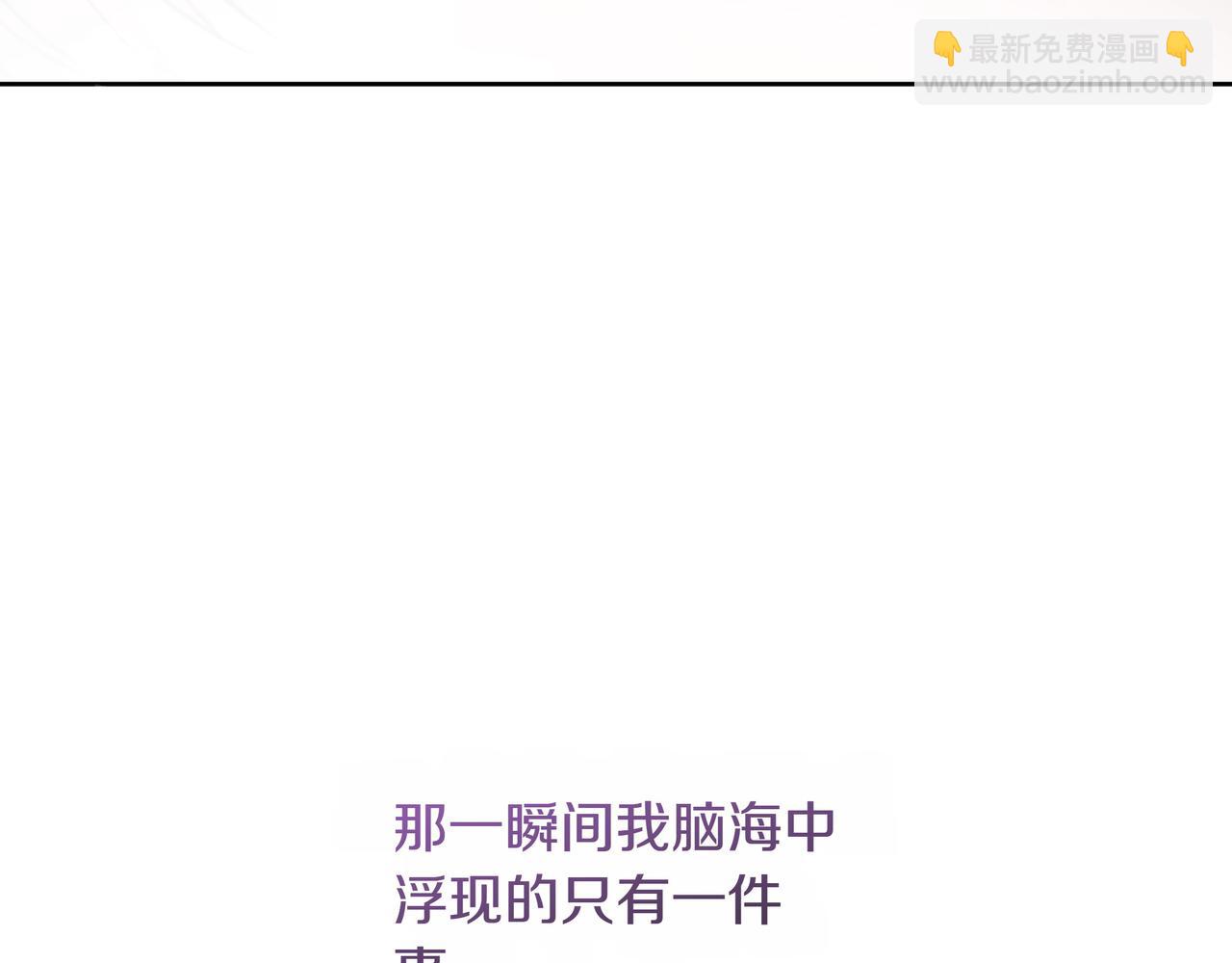 第1话 新世界42