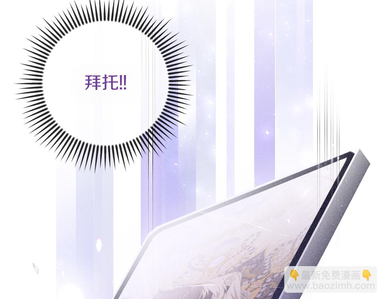 第1话 新世界44