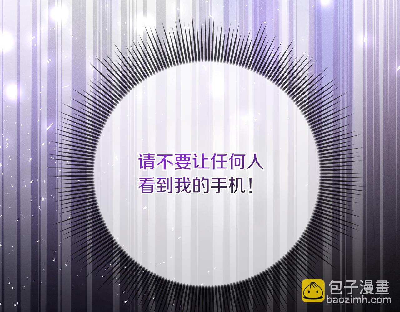 第1话 新世界46