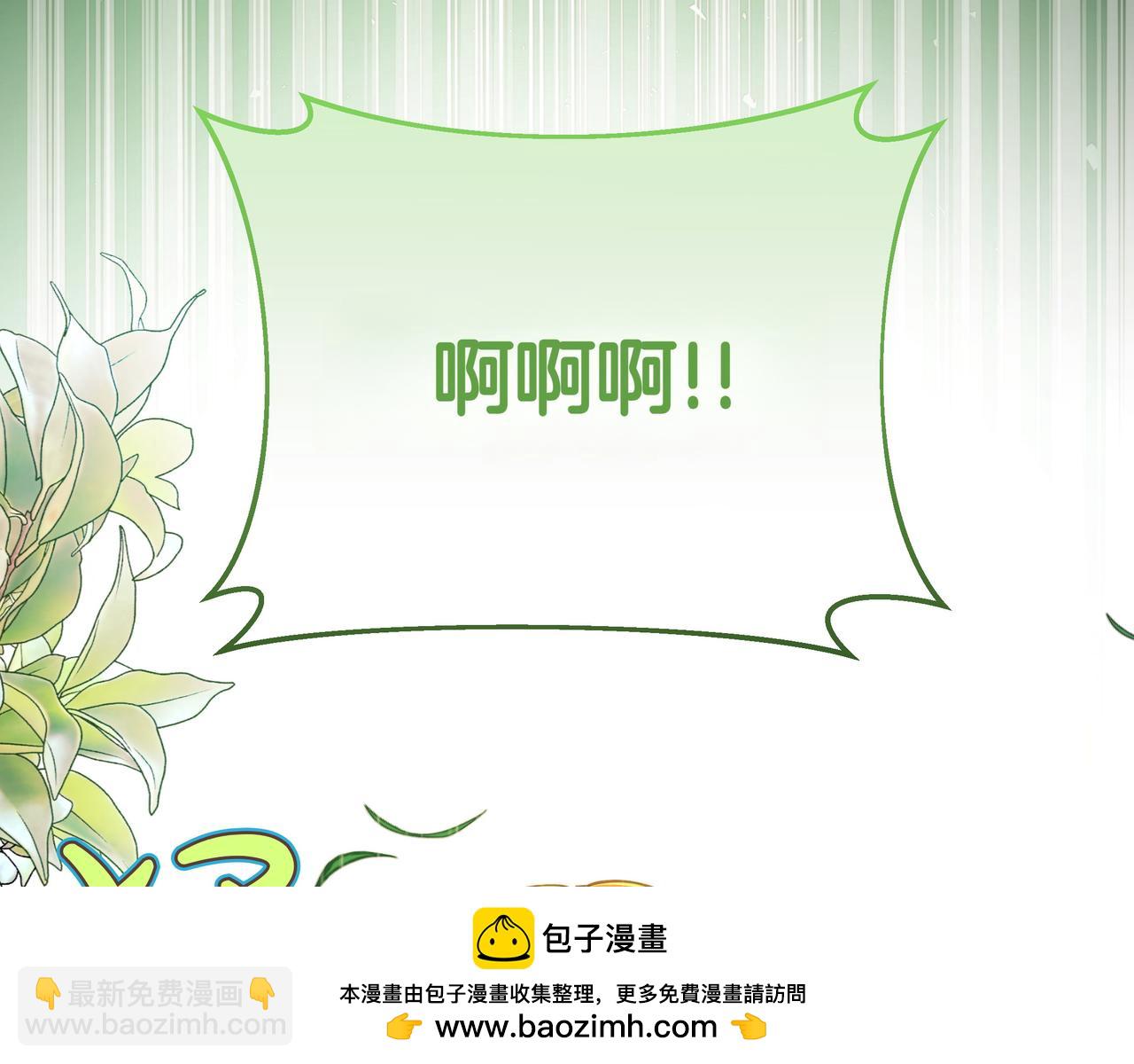 第1话 新世界49