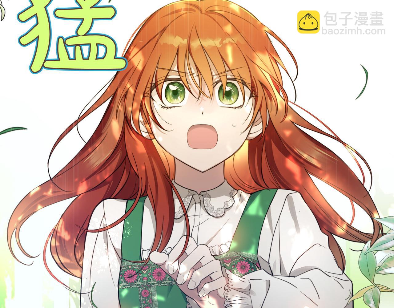 第1话 新世界54