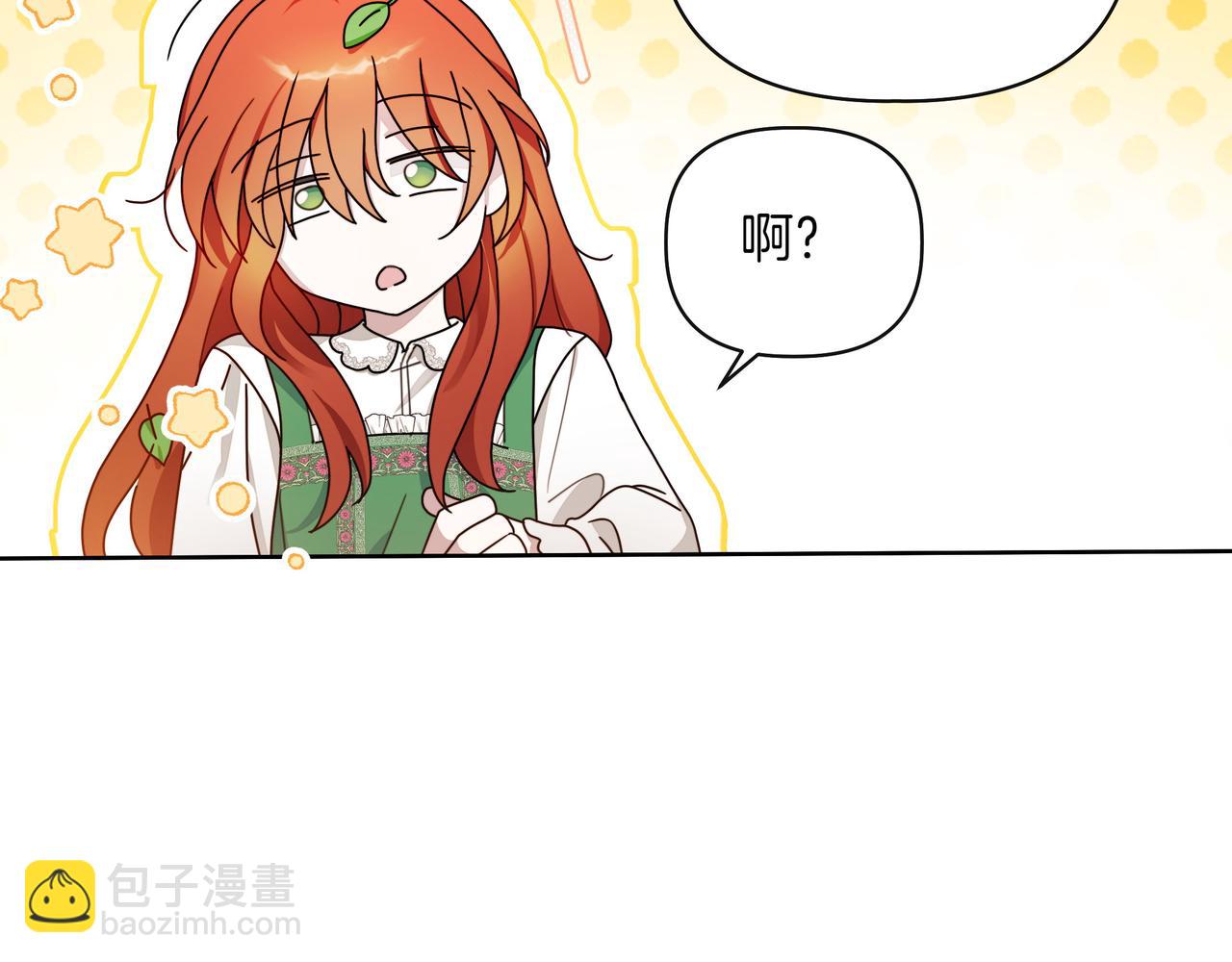 第1话 新世界57