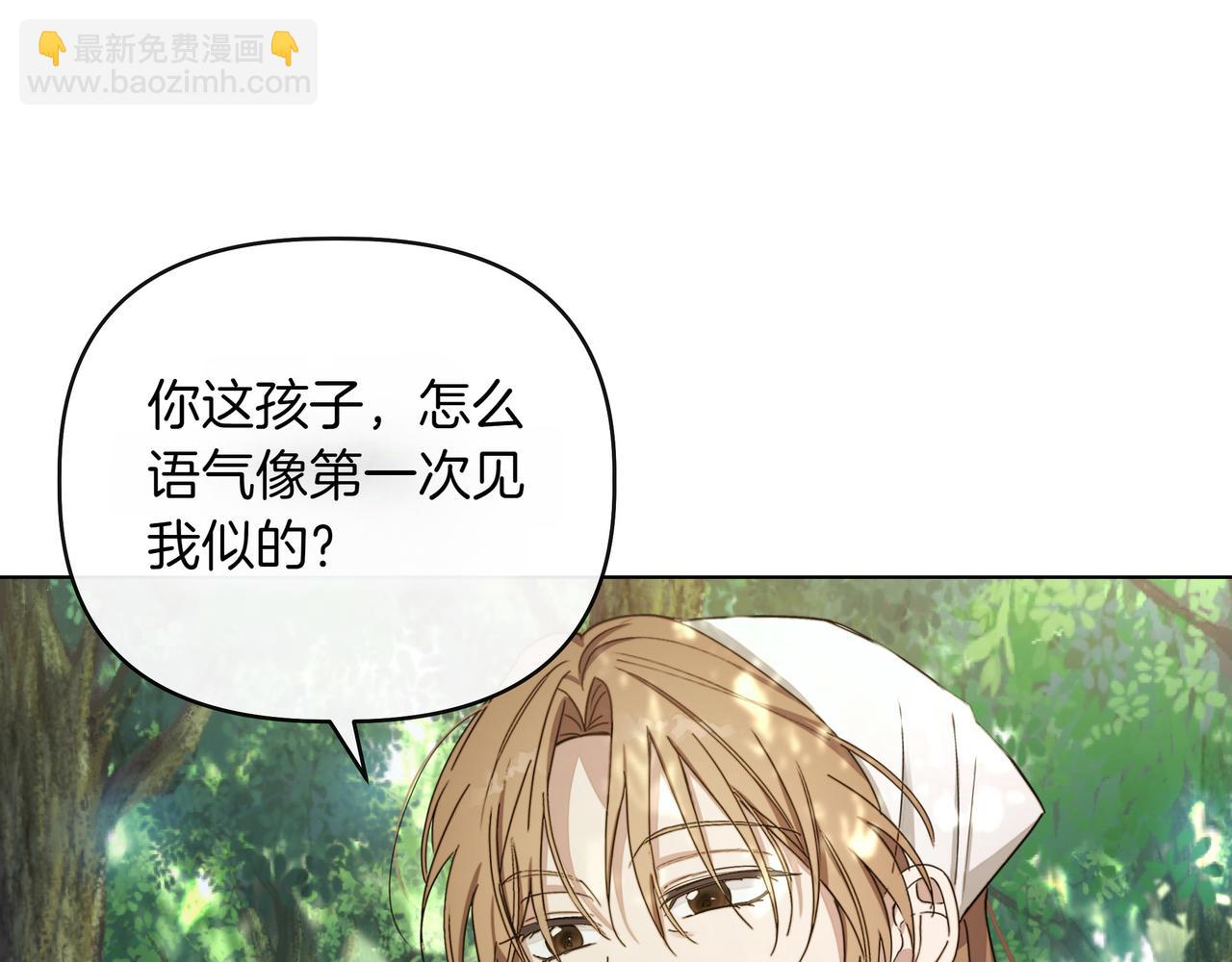 第1话 新世界65