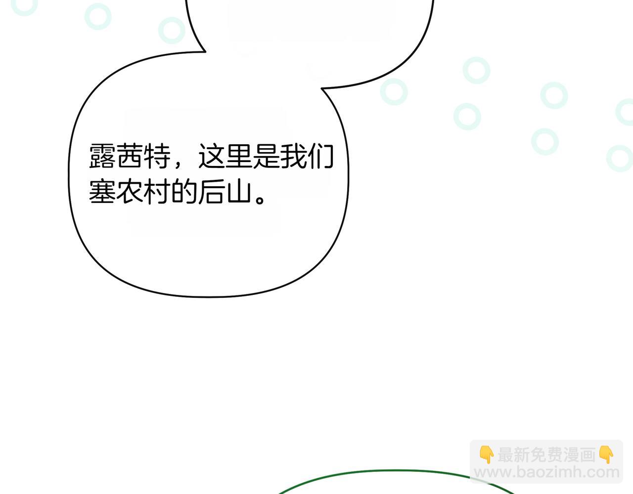 第1话 新世界69