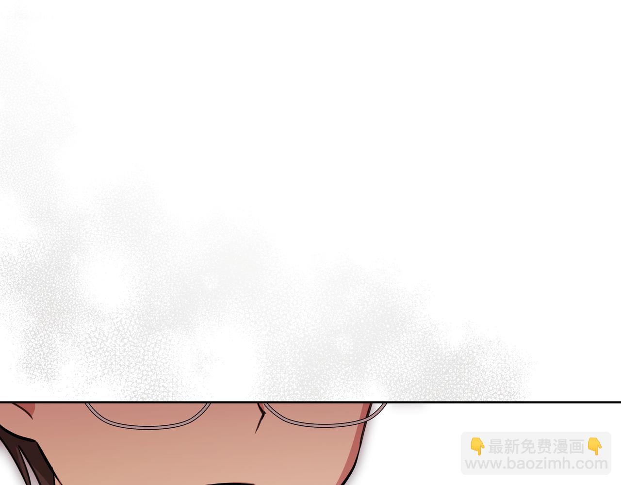 第2话 漂亮的眼睛173