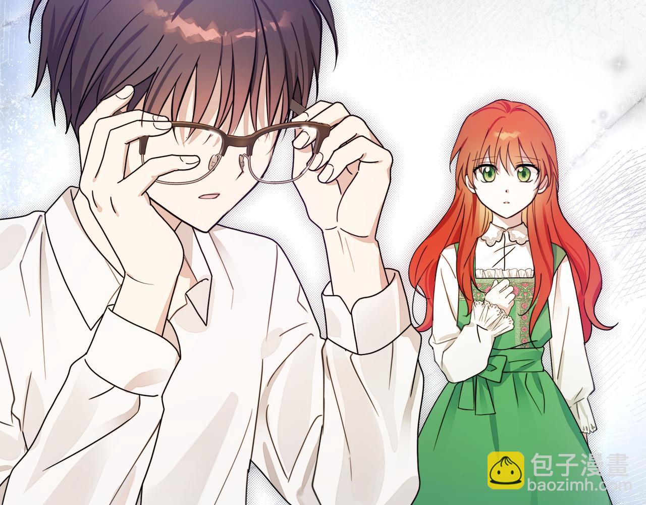 第2话 漂亮的眼睛77