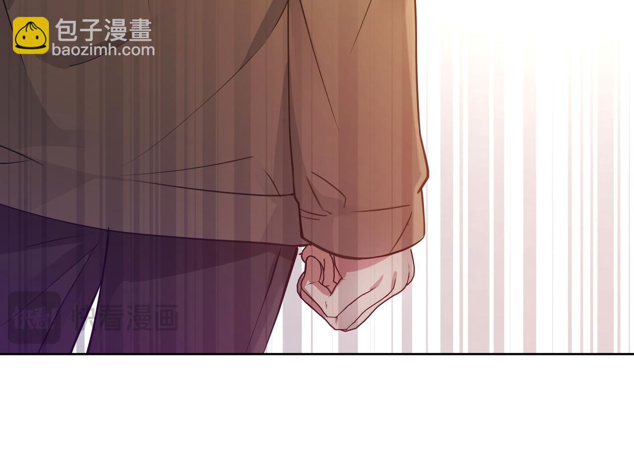 第3话 文科男106